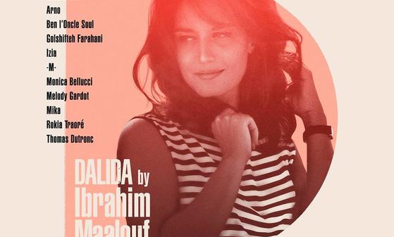 Ibrahim Maalouf, Dalida