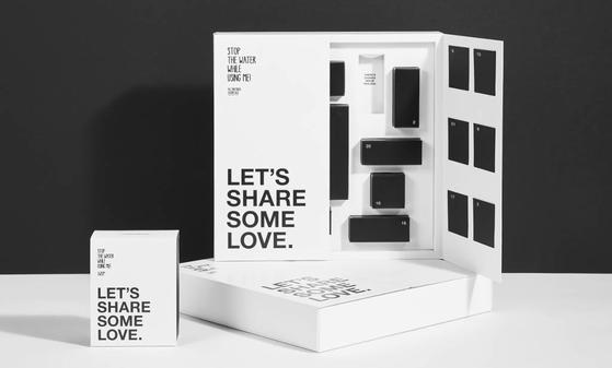 Stop the water while using me Adventskalender kaufen bei ludwigbeck.de